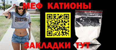 бошки Обь