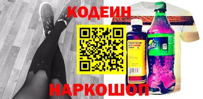 прущие грибы Нягань