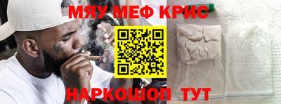 прущие грибы Нягань