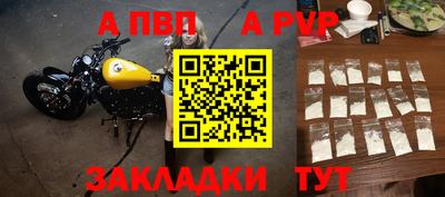 прущие грибы Нягань