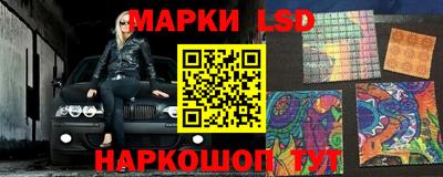 бошки Обь