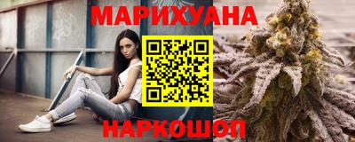 бошки Обь
