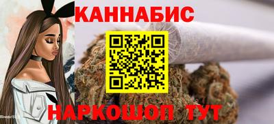 альфа пвп Обнинск