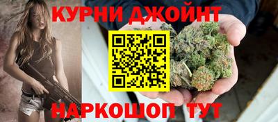 прущие грибы Нягань