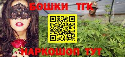 прущие грибы Нягань