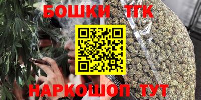 прущие грибы Нягань