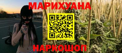 альфа пвп Обнинск