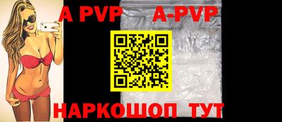 прущие грибы Нягань