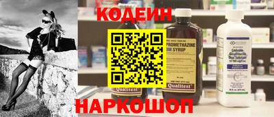 бошки Обь