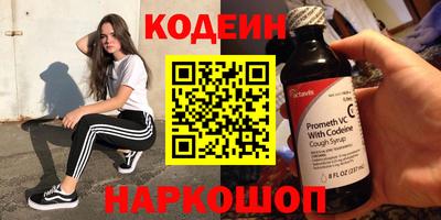 прущие грибы Нягань