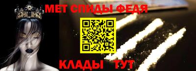 прущие грибы Нягань