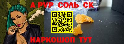 прущие грибы Нягань