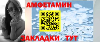 бошки Обь