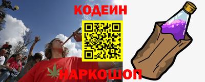 прущие грибы Нягань