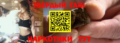 прущие грибы Нягань