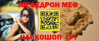 бошки Обь