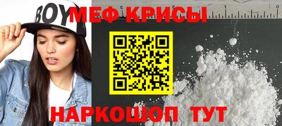 прущие грибы Нягань